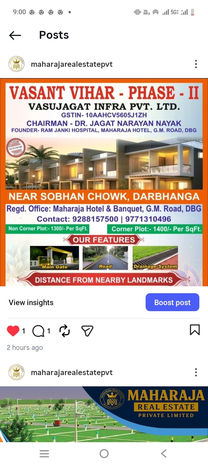 commercial plots darbhanga